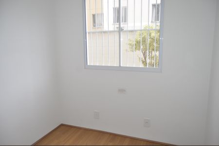 Apartamento à venda com 44m², 2 quartos e sem vagaQuarto 1