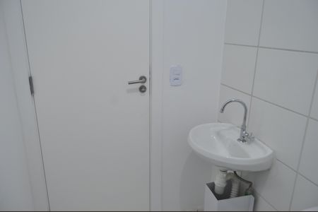 Apartamento à venda com 44m², 2 quartos e sem vagaBanheiro Social