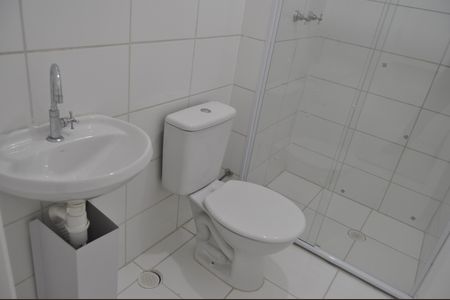 Apartamento à venda com 44m², 2 quartos e sem vagaBanheiro Social