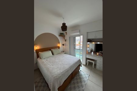 Apartamento à venda com 94m², 2 quartos e 1 vaga Apartamento à venda com 94m², 2 quartos e 1 vagaQuarto 1
