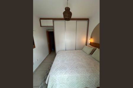 Apartamento à venda com 94m², 2 quartos e 1 vaga Apartamento à venda com 94m², 2 quartos e 1 vagaQuarto 1