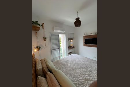 Apartamento à venda com 94m², 2 quartos e 1 vaga Apartamento à venda com 94m², 2 quartos e 1 vagaQuarto 1
