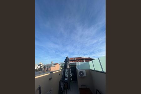 Apartamento à venda com 94m², 2 quartos e 1 vaga Apartamento à venda com 94m², 2 quartos e 1 vagaVista