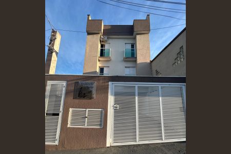 Apartamento à venda com 94m², 2 quartos e 1 vaga Apartamento à venda com 94m², 2 quartos e 1 vagaFachada