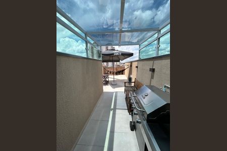 Apartamento à venda com 94m², 2 quartos e 1 vaga Apartamento à venda com 94m², 2 quartos e 1 vagaTerraço