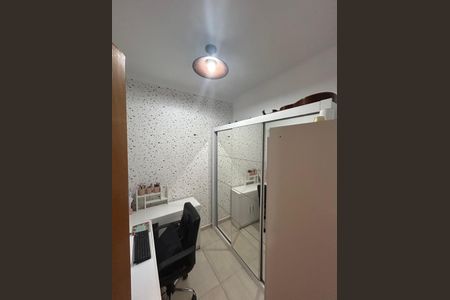 Apartamento à venda com 94m², 2 quartos e 1 vaga Apartamento à venda com 94m², 2 quartos e 1 vagaQuarto 2
