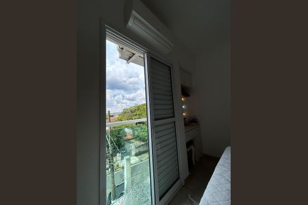 Apartamento à venda com 94m², 2 quartos e 1 vaga Apartamento à venda com 94m², 2 quartos e 1 vagaQuarto 1