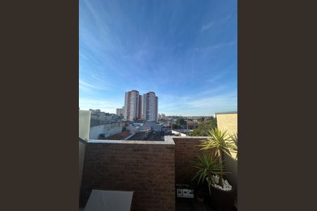 Apartamento à venda com 94m², 2 quartos e 1 vaga Apartamento à venda com 94m², 2 quartos e 1 vagaVista