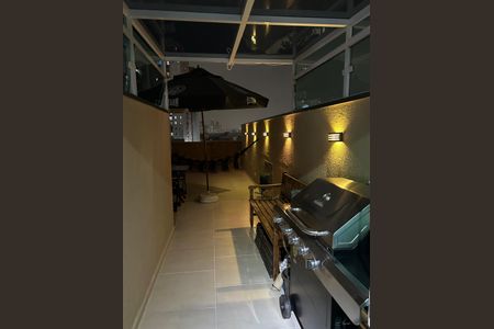 Apartamento à venda com 94m², 2 quartos e 1 vaga Apartamento à venda com 94m², 2 quartos e 1 vagaTerraço