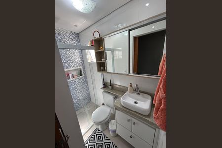 Apartamento à venda com 94m², 2 quartos e 1 vaga Apartamento à venda com 94m², 2 quartos e 1 vagaBanheiro