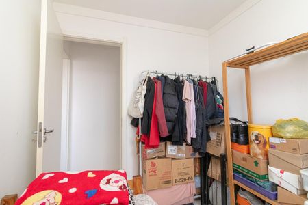 Apartamento à venda com 45m², 2 quartos e sem vagaQuarto 2