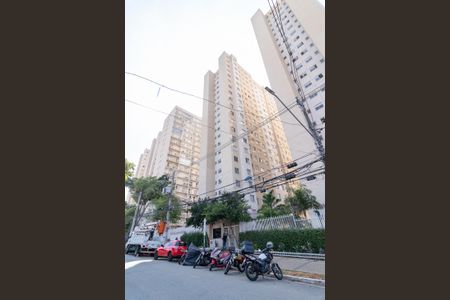 Apartamento à venda com 45m², 2 quartos e sem vagaFachada