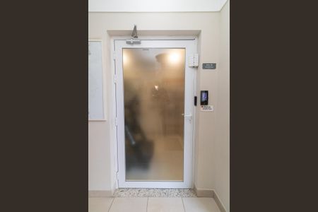 Apartamento à venda com 45m², 2 quartos e sem vagaÁrea comum - Academia