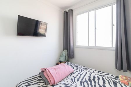 Apartamento à venda com 45m², 2 quartos e sem vagaQuarto 1