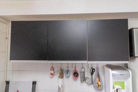 Apartamento à venda com 45m², 2 quartos e sem vagaCozinha