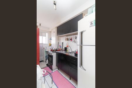 Apartamento à venda com 45m², 2 quartos e sem vagaCozinha