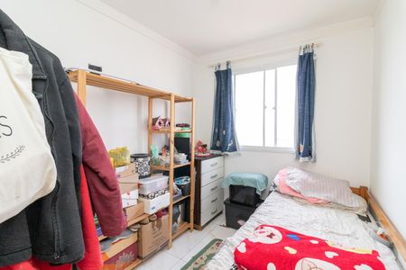 Apartamento à venda com 45m², 2 quartos e sem vagaQuarto 2