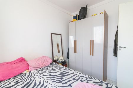 Apartamento à venda com 45m², 2 quartos e sem vagaQuarto 1