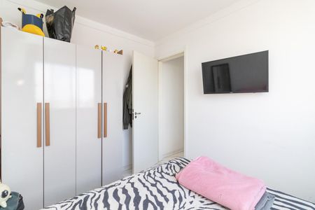 Apartamento à venda com 45m², 2 quartos e sem vagaQuarto 1