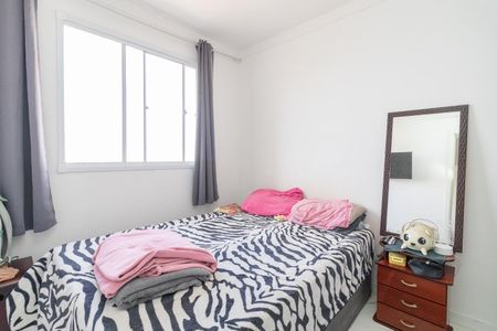 Apartamento à venda com 45m², 2 quartos e sem vagaQuarto 1