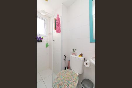 Apartamento à venda com 45m², 2 quartos e sem vagaBanheiro