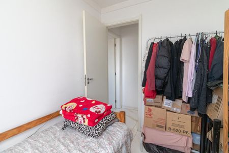Apartamento à venda com 45m², 2 quartos e sem vagaQuarto 2