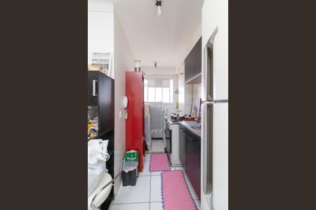 Apartamento à venda com 45m², 2 quartos e sem vagaCozinha