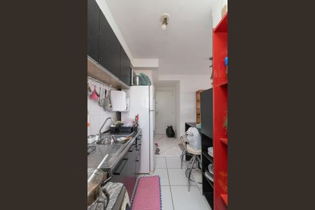 Apartamento à venda com 45m², 2 quartos e sem vagaCozinha