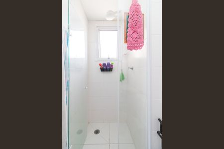 Apartamento à venda com 45m², 2 quartos e sem vagaBanheiro