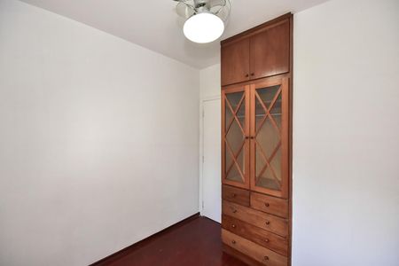 Apartamento para alugar com 65m², 2 quartos e 1 vagaQuarto