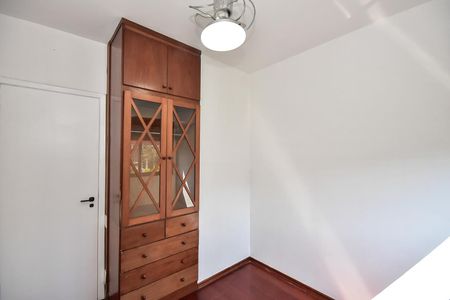 Apartamento para alugar com 65m², 2 quartos e 1 vagaQuarto