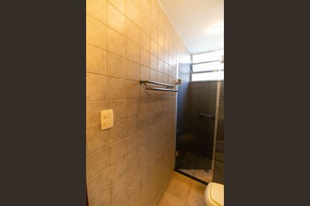 Apartamento à venda com 147m², 3 quartos e 1 vagaBanheiro da Suíte