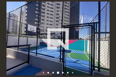 Apartamento à venda com 55m², 2 quartos e 1 vagaQuadra