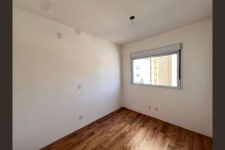 Apartamento à venda com 55m², 2 quartos e 1 vagaQuarto 1