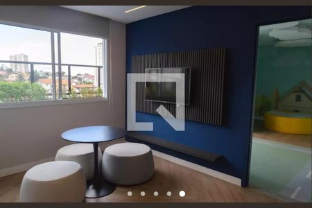 Apartamento à venda com 55m², 2 quartos e 1 vagaBrinquedoteca