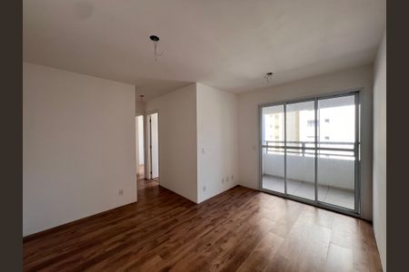 Apartamento à venda com 55m², 2 quartos e 1 vagaSala