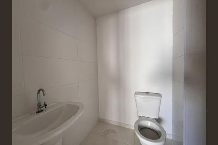 Apartamento à venda com 55m², 2 quartos e 1 vagaBanheiro social