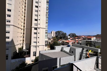 Vista da sacada de apartamento à venda com 2 quartos, 55m² em Vila Galvão, Guarulhos
