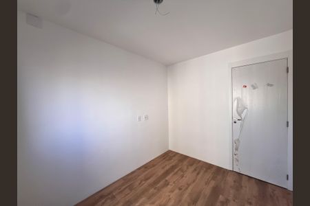 Apartamento à venda com 55m², 2 quartos e 1 vagaQuarto 1