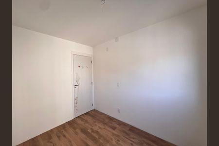 Apartamento à venda com 55m², 2 quartos e 1 vagaQuarto 1