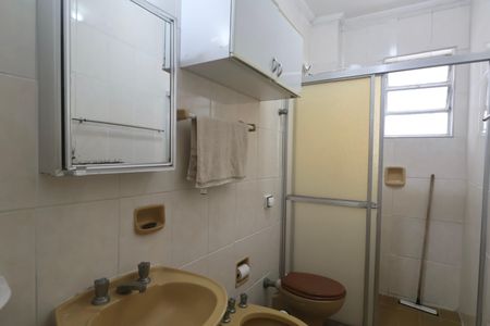 Apartamento para alugar com 97m², 2 quartos e 1 vaga Apartamento para alugar com 97m², 2 quartos e 1 vagaBanheiro Social
