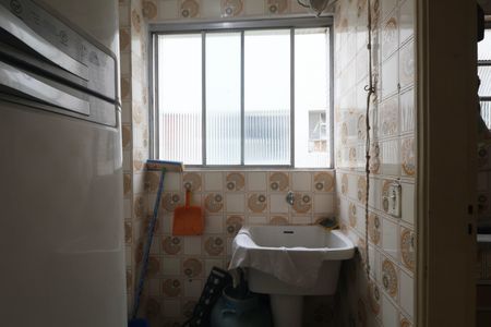 Apartamento para alugar com 97m², 2 quartos e 1 vaga Apartamento para alugar com 97m², 2 quartos e 1 vagaÁrea de Serviço