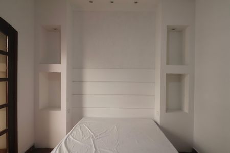 Apartamento para alugar com 97m², 2 quartos e 1 vaga Apartamento para alugar com 97m², 2 quartos e 1 vagaQuarto