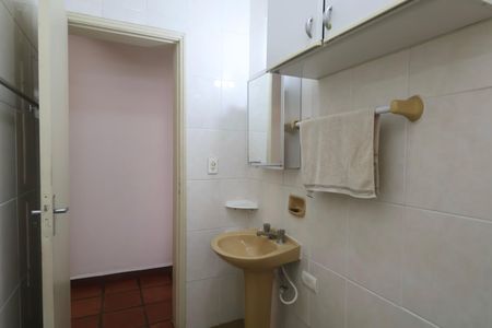 Apartamento para alugar com 97m², 2 quartos e 1 vaga Apartamento para alugar com 97m², 2 quartos e 1 vagaBanheiro Social