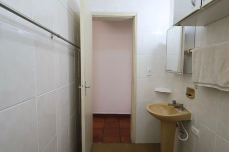 Apartamento para alugar com 97m², 2 quartos e 1 vaga Apartamento para alugar com 97m², 2 quartos e 1 vagaBanheiro Social
