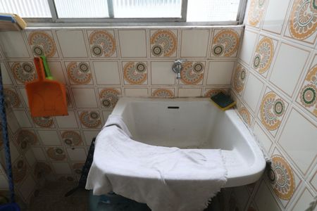 Apartamento para alugar com 97m², 2 quartos e 1 vaga Apartamento para alugar com 97m², 2 quartos e 1 vagaÁrea de Serviço