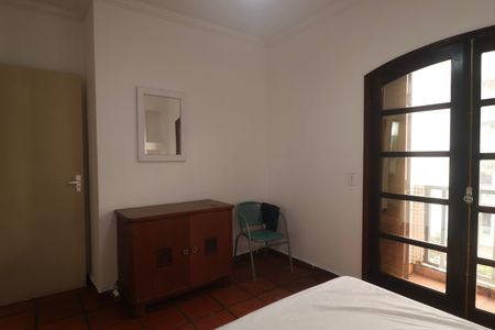 Apartamento para alugar com 97m², 2 quartos e 1 vaga Apartamento para alugar com 97m², 2 quartos e 1 vagaQuarto