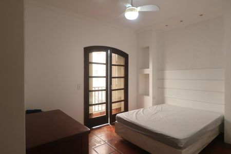 Apartamento para alugar com 97m², 2 quartos e 1 vaga Apartamento para alugar com 97m², 2 quartos e 1 vagaQuarto