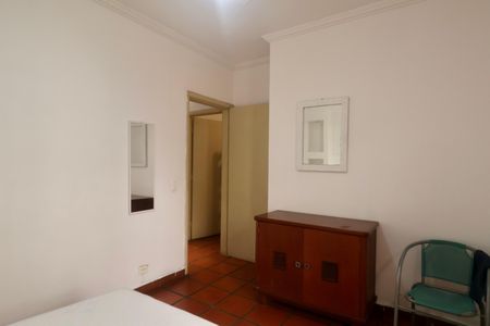 Apartamento para alugar com 97m², 2 quartos e 1 vaga Apartamento para alugar com 97m², 2 quartos e 1 vagaQuarto