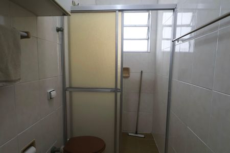 Apartamento para alugar com 97m², 2 quartos e 1 vaga Apartamento para alugar com 97m², 2 quartos e 1 vagaBanheiro Social